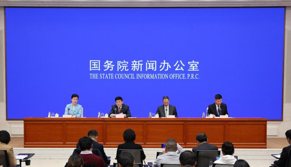 国务院政策例行吹风会：以药品集中采购和使用为突破口 进一步深化医改的政策措施  